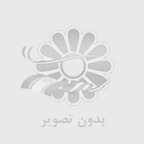 طراحی سایت